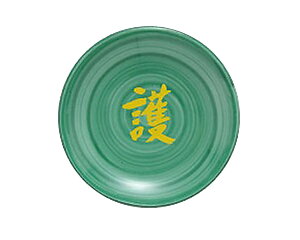 y ɐ {  z    艖 F M ꕶM ΎM y  z