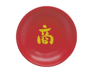 y ɐ { zy ꕶM ^ԎMyz w艖px za6cm  F 艖M  ^  肢 v |   