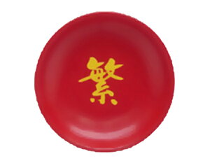 y ɐ { zy ꕶM ^ԎMyɁz w艖px za6cm  F ^ԎM 艖M  ^  肢 v |   