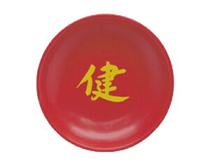 y ɐ { zy ꕶM ^ԎMyz w艖px za6cm  F 艖M  ^  肢 v |   