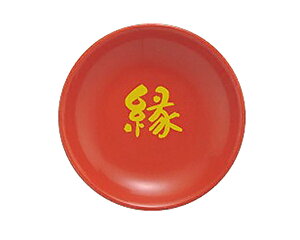 y ɐ {  z    艖 F M ꕶM IWM y  z