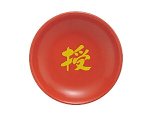 y ɐ {  z    艖 F M ꕶM IWM y  z