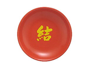 y ɐ {  z    艖 F M ꕶM IWM y  z