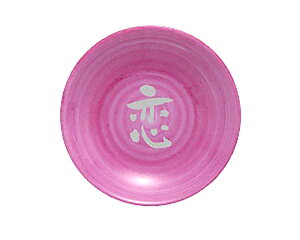 y ɐ {  z    艖 F ǉ  M ꕶM sNM y  z