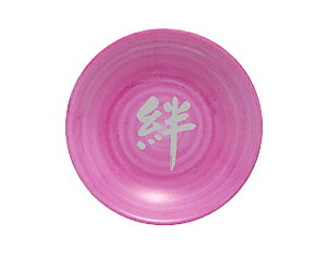 y ɐ {  z    艖 F ǉ  M ꕶM sNM y J z