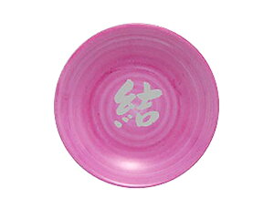 y ɐ {  z    艖 F ǉ  M ꕶM sNM y  z