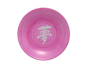 y ɐ {  z    艖 F ǉ  M ꕶM sNM y  z