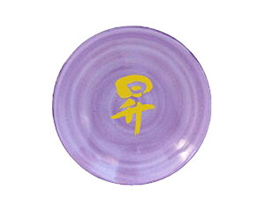 y ɐ {  z    艖 F M ꕶM x_[M y  z