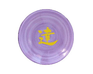 y ɐ {  z    艖 F M ꕶM x_[M y B z