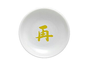 y ɐ {  z    艖 F M ꕶM  M y  z