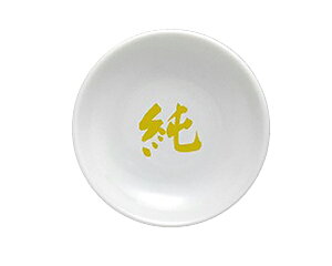 y ɐ {  z    艖 F M ꕶM  M y  z