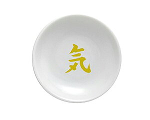 y ɐ {  z    艖 F M ꕶM  M y C z