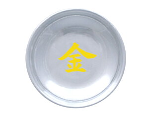 y ɐ { zy ꕶM Vo[izCgGjyz w艖px za6cm  F Vo[M 艖M   zCgS[h F 肢 v |   