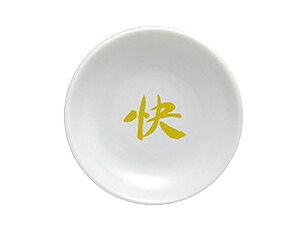 y ɐ {  z    艖 F M ꕶM  M y  z