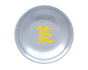 y ɐ { zy ꕶM Vo[izCgGjyzz w艖px za6cm  F Vo[M 艖M   zCgS[h F 肢 v |   