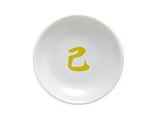 y ɐ {  z    艖 F M ꕶM  M y  z