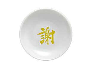 y ɐ {  z    艖 F M ꕶM  M y  z