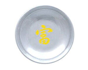 y ɐ { zy ꕶM Vo[izCgGjyxz w艖px za6cm  F Vo[M 艖M   zCgS[h F 肢 v |   