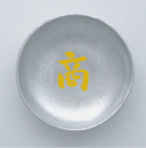 y ɐ { zy ꕶM Vo[ijyz w艖px za6cm  F Vo[M 艖M    肢 v |   