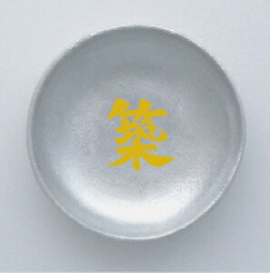 y ɐ { zy ꕶM Vo[ijyzz w艖px za6cm  F Vo[M 艖M    肢 v |   