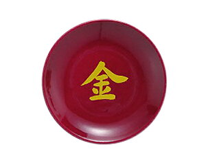 y ɐ {  z    艖 F M ꕶM CbhM y  z ɐ