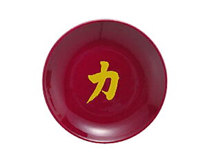 y ɐ {  z    艖 F M ꕶM CbhM y  z