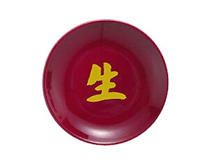 y ɐ {  z    艖 F M ꕶM CbhM y  z