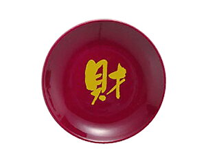 y ɐ {  z    艖 F M ꕶM CbhM ɐ y  z