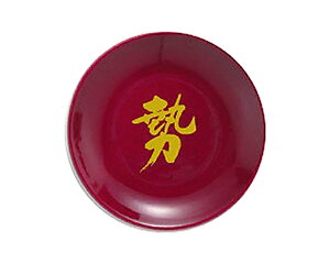 y ɐ {  z    艖 F M ꕶM CbhM y  z