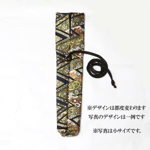 y ɐ { zy Ð^P[Xԗp z41cm 7~9.5cm y  J J `P[X P[X @ E [ ay y