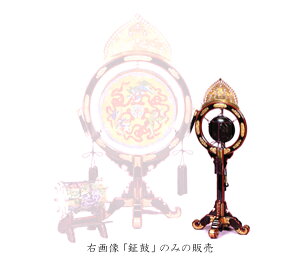 y ɐ { zy ތ i za27cm _I _ y ތ 㓙   ݏތ y