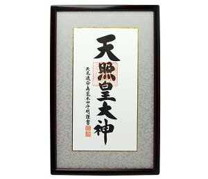 z Vƍc_i܂Ă炷߂݁j _j VƑ_