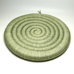 y ɐ { zy ~  Y 57cm z_I _ O՗p  EY Q zc ~ 