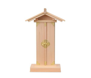 y ɐ { zy _ߎ 25 z47cm s20cm 76cm _I _ O՗p 搅p ^ ~