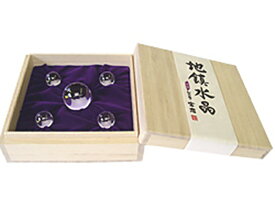 【 伊勢 宮忠 】【 地鎮水晶 直径15mm-10mm 】直径1.5cm 直径1cm 神棚 神具 水晶 天然水晶 丸玉 地鎮 結界 浄化 パワーストーン