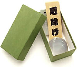 y ɐ { zy ΑŐ΃Zbg  zQl@ 4.5cm s3cm 2.5cm Αł ȒP Αł ΑŊ N  | J^ObY