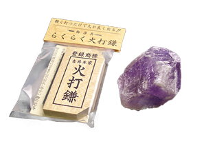 y ɐ { zy ΑŐ΃Zbg AWXg zQl@ 6cm s4.5cm 3cm Αł ȒP 炭炭 Αł ΑŊ N  | J^ObY p[Xg[