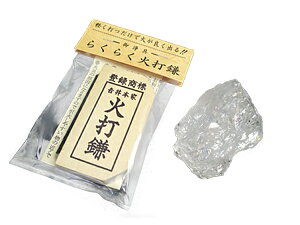 y ɐ { zy ΑŐ΃Zbg  zQl@ 6cm s4.5cm 3cm Αł ȒP 炭炭 Αł ΑŊ N  | J^ObY