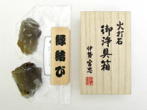 y ɐ { zy ΑŐ  iщΑŊj zQl@ 4.5cm s3cm 2.5cm Αł ȒP Αł ΑŊ N  | J^ObY