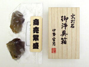 y ɐ { zy ΑŐ  iɐΑŊj zQl@ 4.5cm s3cm 2.5cm Αł ȒP Αł ΑŊ N  | J^ObY