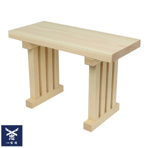y ɐ { zy {IWi  nO 540mm×s240mm×360mm z54cm s24cm 36cm _I _   ͂ _   