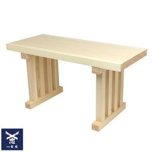 y ɐ { zy {IWi  nO 700mm×s300mm×360mm z70cm s30cm 36cm _I _   ͂ _   