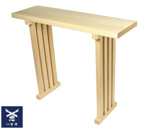 y ɐ { zy {IWi  nO 900mm×s270mm×720mm z90cm s27cm 72cm _I _   ͂ _   