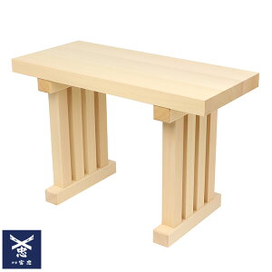 y ɐ { zy {IWi  ؑ]O 540mm×s240mm×360mm z54cm s24cm 36cm _I _   ͂ _   