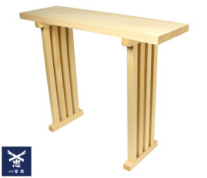 y ɐ { zy {IWi  ؑ]O 900mm×s270mm×720mm z90cm s27cm 72cm _I _   ͂ _   