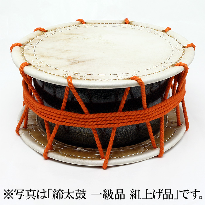直径34.5cm 高さ15cm 雅楽 紐締め式 膜鳴楽器 歌舞伎 能 太鼓 和楽器 楽器