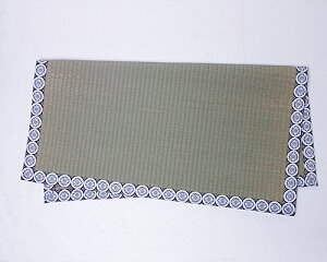 y ɐ { zy g iЂj퉏 zc90cm 90cm     ~ ^ ~ _