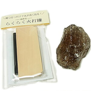 y ɐ { zy ΑŐ΃Zbginj X[L[NH[cij zQl@ 5cm s6cm 4cm Αł ȒP 炭炭 Αł ΑŊ N  | J^ObY p[Xg