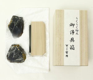 ɐ {  ΑŐ Zbg   ni炭炭ΑŊj