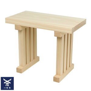 y ɐ { zy {IWi  nO 450mm×s240mm×360mm z45cm s24cm 36cm _I _   ͂ _   